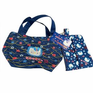 Hello Kitty Blue Mini Tote and Pouch Set